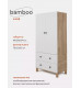 Шкаф Rant Bamboo Cloud white