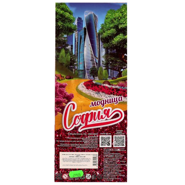 Кукла 29 см София, руки и ноги сгиб, 329035 Кукла 29 см София, руки и ноги сгиб, 329035 купить mirdetstva-gran.ru