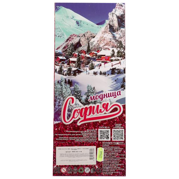 Кукла 29 см София, руки и ноги сгиб, 329646 Кукла 29 см София, руки и ноги сгиб, 329646 купить mirdetstva-gran.ru