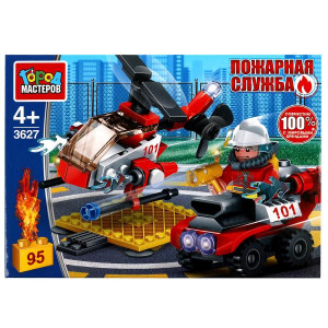 Конструктор ПОЖАРНАЯ команда, 95 дет. Город мастеров 337800