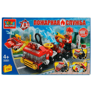 Конструктор ПОЖАРНАЯ МАШИНА 7в1, 134 дет. Город мастеров 337233