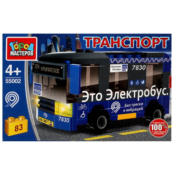 Конструктор электробус, 83 дет. Город мастеров 337757 Конструктор электробус, 83 дет. Город мастеров 337757 купить mirdetstva-gran.ru