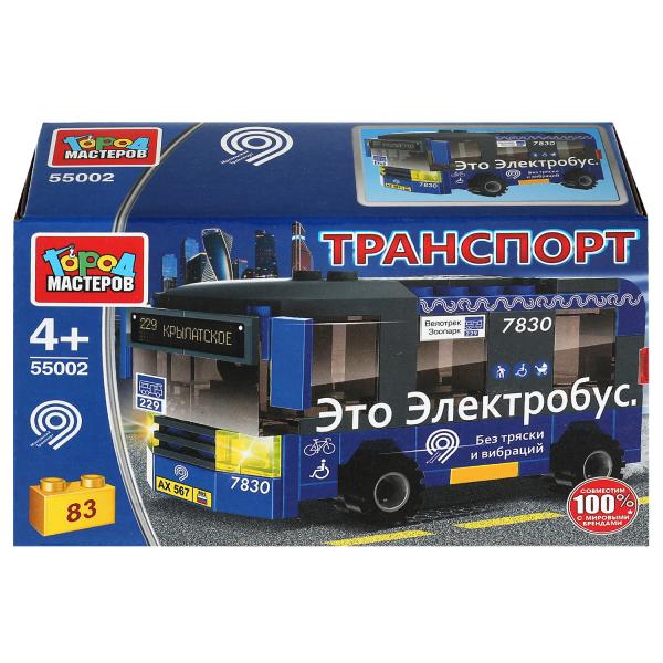 Конструктор электробус, 83 дет. Город мастеров 337757 Конструктор электробус, 83 дет. Город мастеров 337757 купить mirdetstva-gran.ru