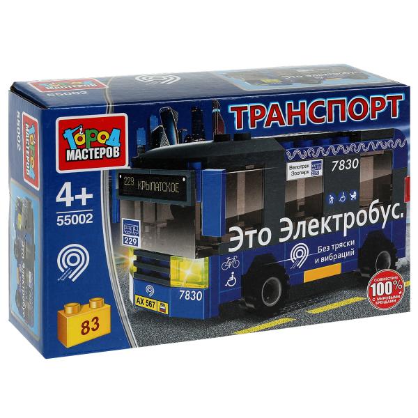 Конструктор электробус, 83 дет. Город мастеров 337757 Конструктор электробус, 83 дет. Город мастеров 337757 купить mirdetstva-gran.ru