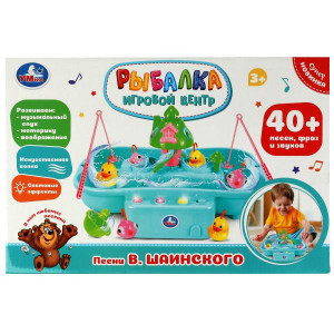 Умка Игровой центр рыбалка Шаинский музыка 336977