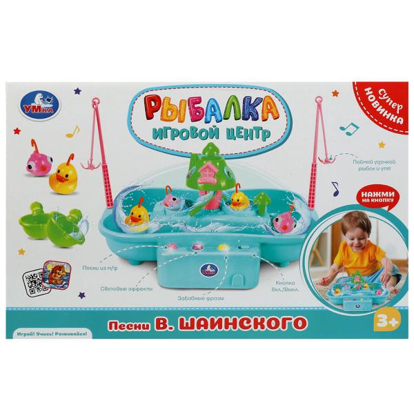 Умка Игровой центр рыбалка Шаинский музыка 336977 Умка Игровой центр рыбалка Шаинский музыка 336977 купить mirdetstva-gran.ru