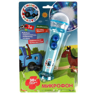 Умка Микрофон,прозрачный пластик СИНИЙ ТРАКТОР 334805