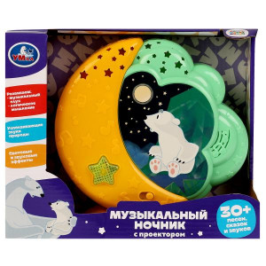 Умка Музыкальный ночник 335082