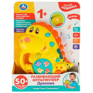 Умка Развивающий мультиплеер дракоша Шаинский музыка 336451