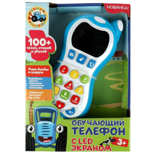 Умка Телефон с led экраном СИНИЙ ТРАКТОР 336913
