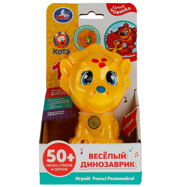 Весёлый динозаврик КОТЕ ТВ Умка 338279 Весёлый динозаврик КОТЕ ТВ Умка 338279 купить mirdetstva-gran.ru