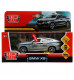ТМ Технопарк. Машина металл свет-звук BMW X6 mk3 g06 ПОЛИЦИЯ 12 см, 335443 купить mirdetstva-gran.ru