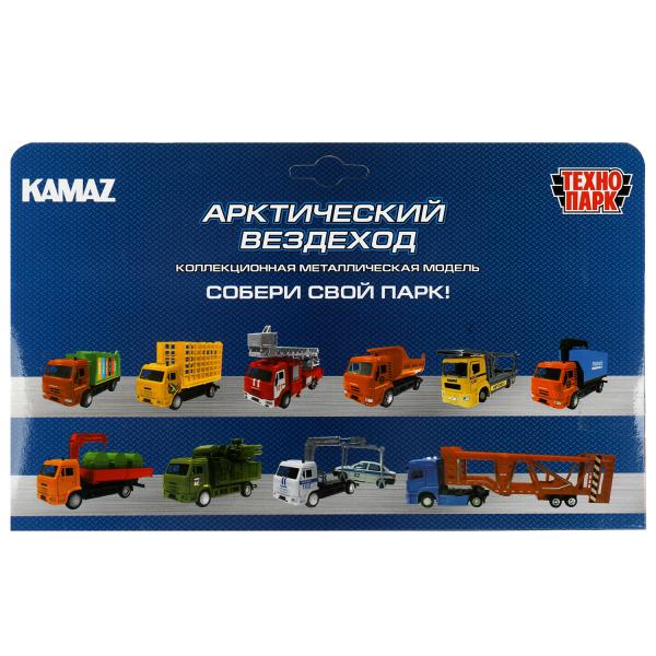 ТМ Технопарк. Машина металл свет-звук KAMAZ АРКТИЧЕСКИЙ ВЕЗДЕХОД ПОЛИЦИЯ 19 см 338049 ТМ Технопарк. Машина металл свет-звук KAMAZ АРКТИЧЕСКИЙ ВЕЗДЕХОД ПОЛИЦИЯ 19 см 338049 купить mirdetstva-gran.ru