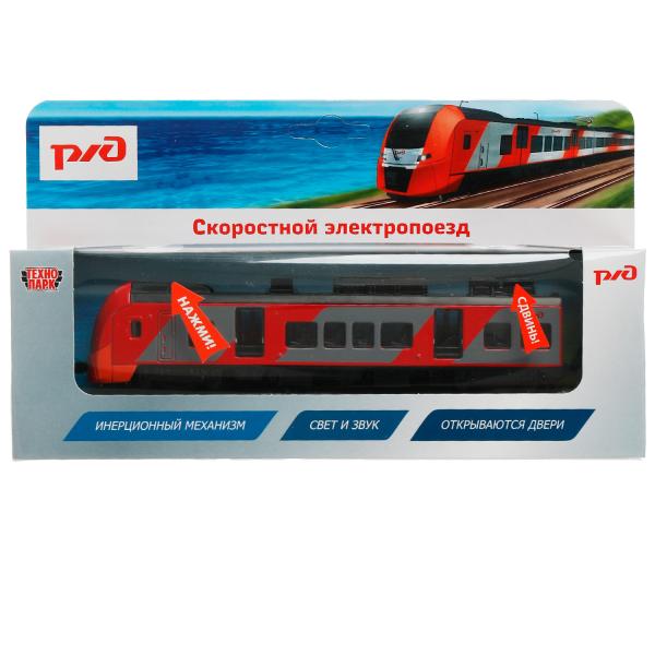 ТМ Технопарк. Модель металл свет-звук ЭЛЕКТРОПОЕЗД РЖД длина 21,5 см, 338052 ТМ Технопарк. Модель металл свет-звук ЭЛЕКТРОПОЕЗД РЖД длина 21,5 см, 338052 купить mirdetstva-gran.ru