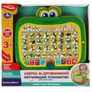 Обучающий планшетик Дружинина азбука. 250 песен, стихов, звуков Умка 331423