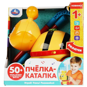Пчелка-каталка. 50 песен,загадок,интересных фактов.свет Умка 340061