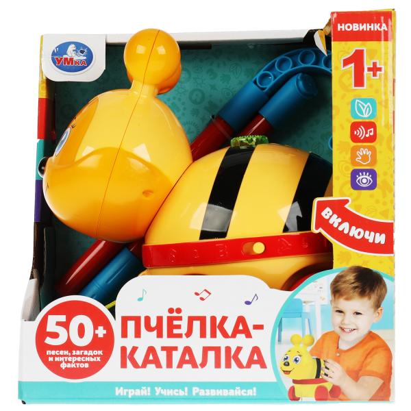 Пчелка-каталка. 50 песен,загадок,интересных фактов.свет Умка 340061 Пчелка-каталка. 50 песен,загадок,интересных фактов.свет Умка 340061 купить mirdetstva-gran.ru