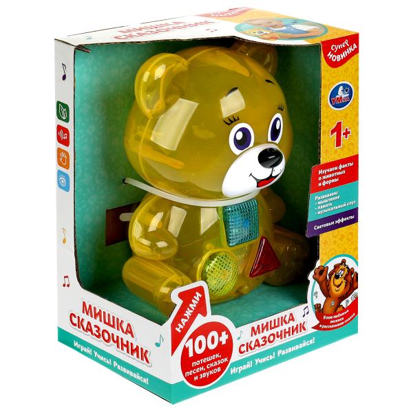 Сказочник прозрачный пластик 100 песен,сказок,звуков.свет Умка 339641 Сказочник прозрачный пластик 100 песен,сказок,звуков.свет Умка 339641 купить mirdetstva-gran.ru