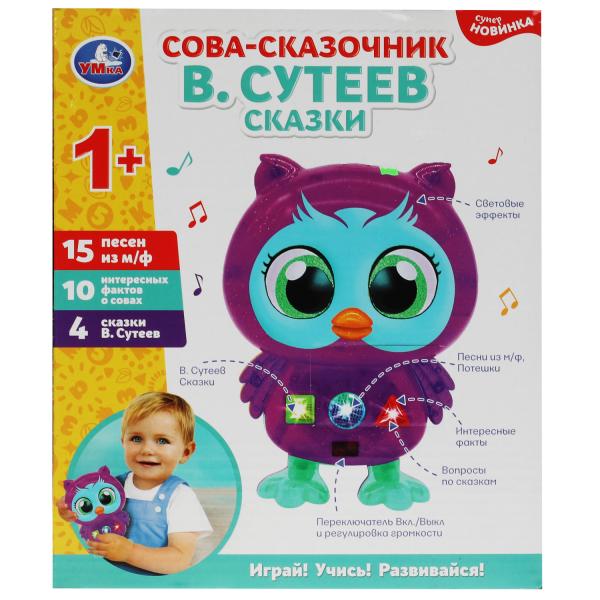 Сказочник сова, прозрачный пластик 100 песен и сказок Сутеев В. Умка 339639 Сказочник сова, прозрачный пластик 100 песен и сказок Сутеев В. Умка 339639 купить mirdetstva-gran.ru