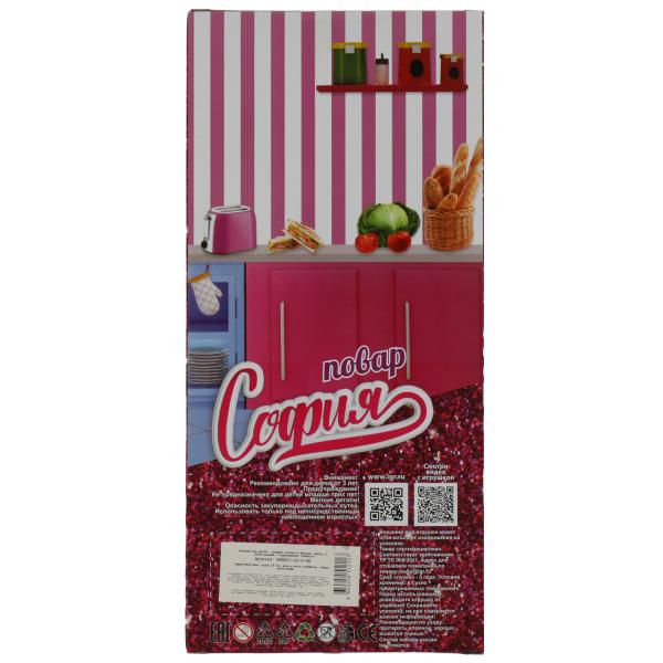 Кукла 29 см София, руки и ноги сгиб, повар, акс 342297 Кукла 29 см София, руки и ноги сгиб, повар, акс 342297 купить mirdetstva-gran.ru