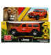 ТМ Технопарк. Машина металл JEEP WRANGLER SAHARA САФАРИ 12 см 340973 купить mirdetstva-gran.ru