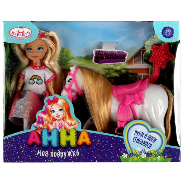 Кукла 15 см Анна, руки и ноги сгиб, лошадка, акс, кор КАРАПУЗ 342741 Кукла 15 см Анна, руки и ноги сгиб, лошадка, акс, кор КАРАПУЗ 342741 купить mirdetstva-gran.ru