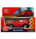 ТМ Технопарк. Машина металл HYUNDAI TUCSON длина 12 см, 336378 купить mirdetstva-gran.ru