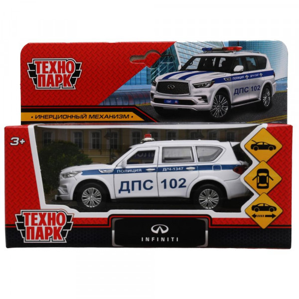 ТМ Технопарк. Машина металл INFINITI QX80 ПОЛИЦИЯ, 12,5 см, QX80-12POL-WH 326501 ТМ Технопарк. Машина металл INFINITI QX80 ПОЛИЦИЯ, 12,5 см, QX80-12POL-WH 326501 купить mirdetstva-gran.ru