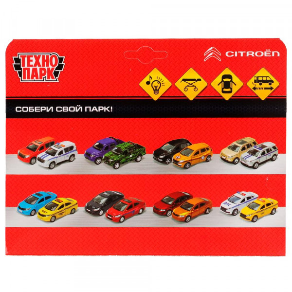 ТМ Технопарк. Машина металл свет-звук CITROEN JUMPER СКОРАЯ 14 см, 329855 ТМ Технопарк. Машина металл свет-звук CITROEN JUMPER СКОРАЯ 14 см, 329855 купить mirdetstva-gran.ru
