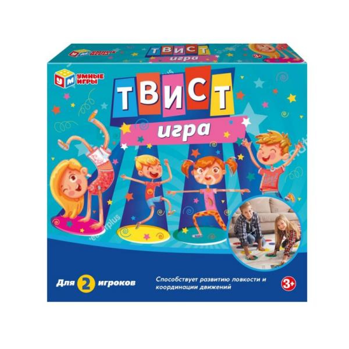 Твист игра