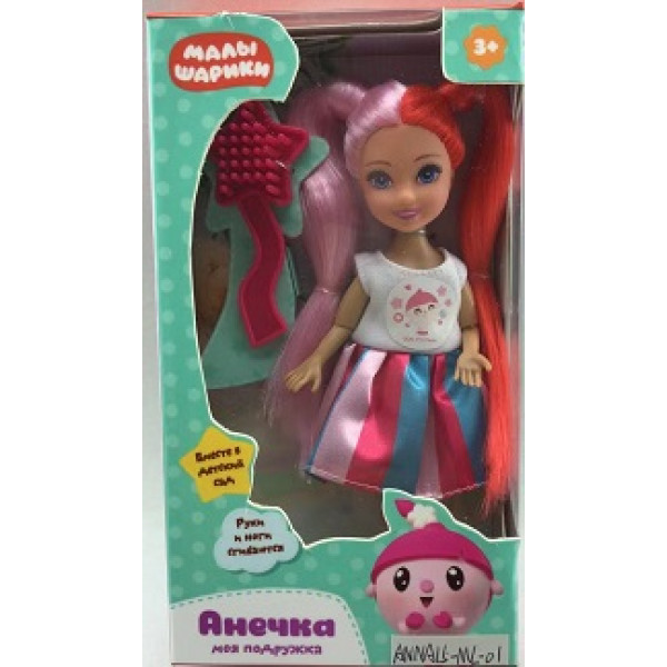 Кукла 15 см МАЛЫШАРИКИ Анна, руки и ноги сгиб, акс, кор КАРАПУЗ 343608 Кукла 15 см МАЛЫШАРИКИ Анна, руки и ноги сгиб, акс, кор КАРАПУЗ 343608 купить mirdetstva-gran.ru