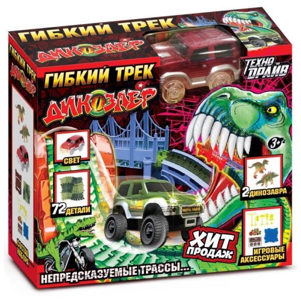Трек гибкий динозавр свет, на бат. ТЕХНОДРАЙВ 343093 Трек гибкий динозавр свет, на бат. ТЕХНОДРАЙВ 343093 купить mirdetstva-gran.ru