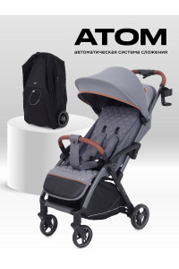 Коляска прогулочная Mowbaby Atom Grey