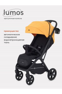 Коляска прогулочная Rant Lumos Amber yellow