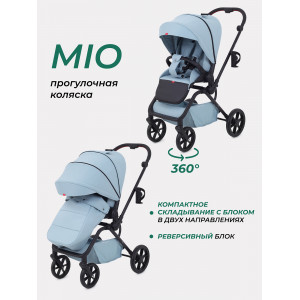 Коляска прогулочная Mowbaby Mio Blue
