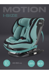 Автокресло Mowbaby Motion isofix (40-150 см) Green