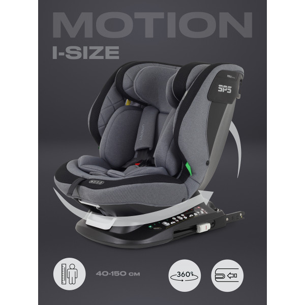 Автокресло Mowbaby Motion isofix (40-150 см) Grey Автокресло Mowbaby Motion isofix (40-150 см) Grey