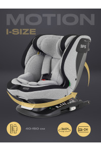 Автокресло Mowbaby Motion isofix (40-150 см) Light grey