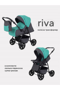 Коляска-трансформер Rant Basic Riva 02 зеленый
