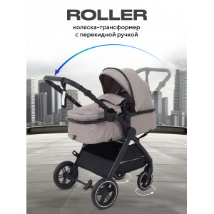 Коляска-трансформер Rant Basic Roller 2024 Beige