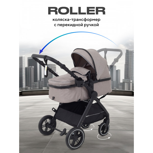 Коляска-трансформер Rant Basic Roller 2024 Beige Коляска-трансформер Rant Basic Roller 2024 Beige