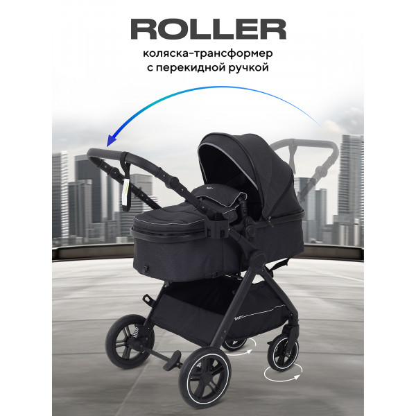 Коляска-трансформер Rant Basic Roller 2024 Black Коляска-трансформер Rant Basic Roller 2024 Black