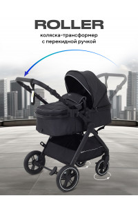 Коляска-трансформер Rant Basic Roller 2024 Grey