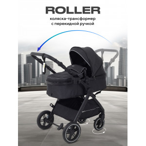 Коляска-трансформер Rant Basic Roller 2024 Grey