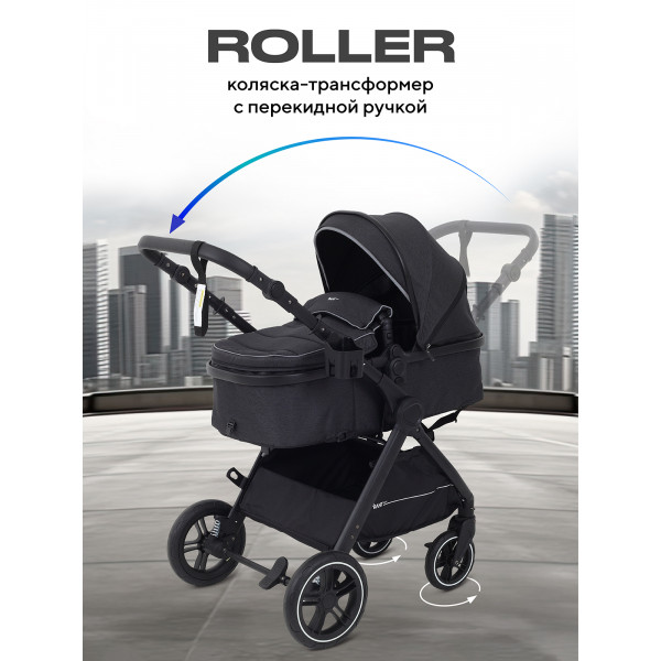 Коляска-трансформер Rant Basic Roller 2024 Grey Коляска-трансформер Rant Basic Roller 2024 Grey