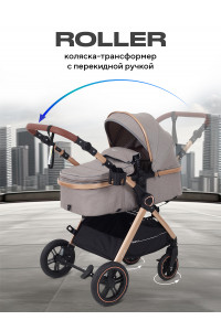 Коляска-трансформер Rant Basic Roller Gold 2024 Beige