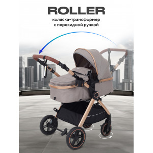 Коляска-трансформер Rant Basic Roller Gold 2024 Beige