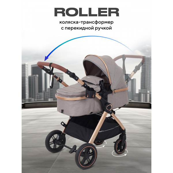 Коляска-трансформер Rant Basic Roller Gold 2024 Beige Коляска-трансформер Rant Basic Roller Gold 2024 Beige