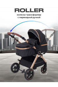 Коляска-трансформер Rant Basic Roller Gold 2024 Black