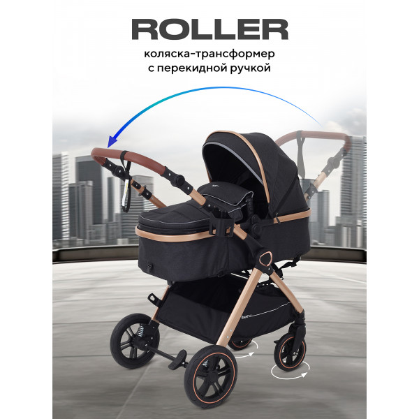 Коляска-трансформер Rant Basic Roller Gold 2024 Black Коляска-трансформер Rant Basic Roller Gold 2024 Black